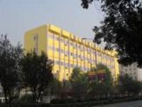 Home Inn (Chengdu Xinhong Road)