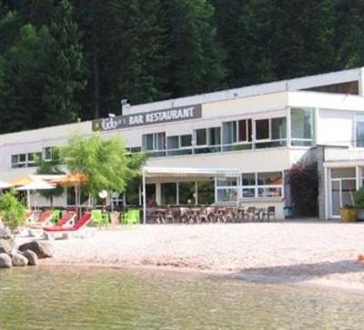 фото отеля Residence Lido Gerardmer