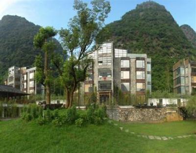 фото отеля Yangshuo Ikkyo Resort