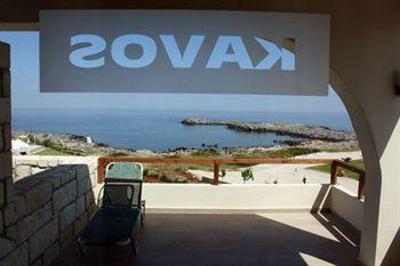 фото отеля Kavos Hotel Akrotiri (Crete)