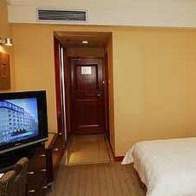 фото отеля Blue Horizon Hotel Guangrao