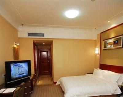 фото отеля Blue Horizon Hotel Guangrao