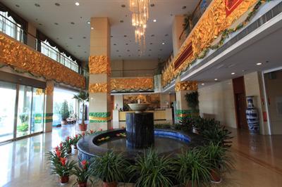 фото отеля Blue Horizon Hotel Guangrao