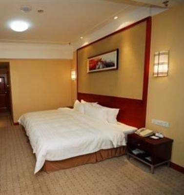 фото отеля Blue Horizon Hotel Guangrao