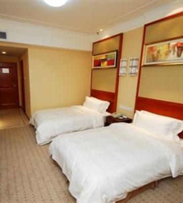 фото отеля Blue Horizon Hotel Guangrao