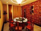 фото отеля Blue Horizon Hotel Guangrao