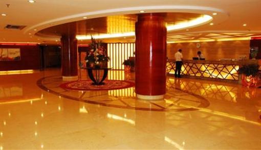 фото отеля Grand Capital Hotel