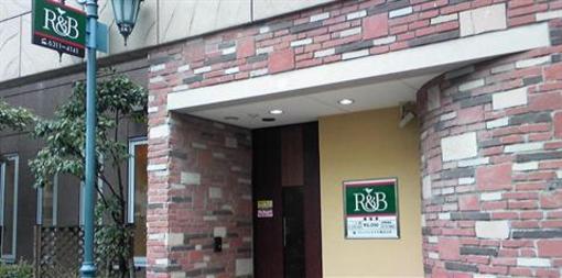 фото отеля R & B Hotel Umedahigashi