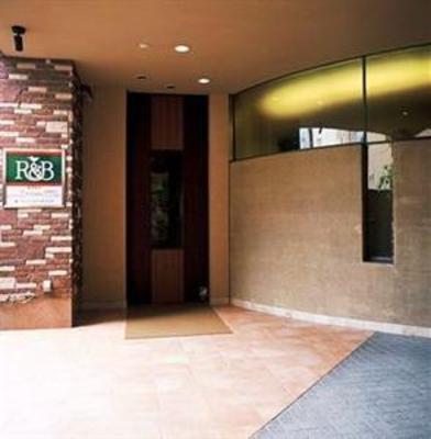 фото отеля R&B Hotel Morioka Ekimae