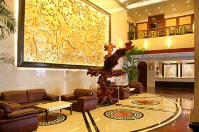фото отеля Liangyuan Business Hotel Hefei