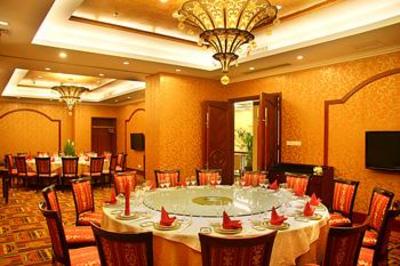 фото отеля Liangyuan Business Hotel Hefei
