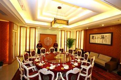 фото отеля Liangyuan Business Hotel Hefei