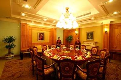 фото отеля Liangyuan Business Hotel Hefei