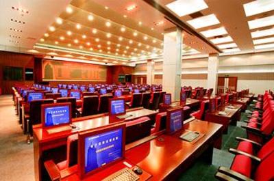фото отеля Liangyuan Business Hotel Hefei