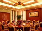 фото отеля Liangyuan Business Hotel Hefei