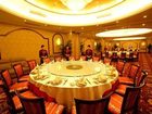 фото отеля Liangyuan Business Hotel Hefei