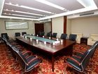 фото отеля Liangyuan Business Hotel Hefei