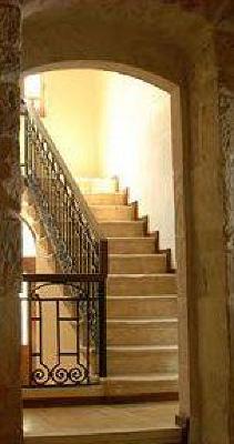 фото отеля The Liwan Hotel Antakya