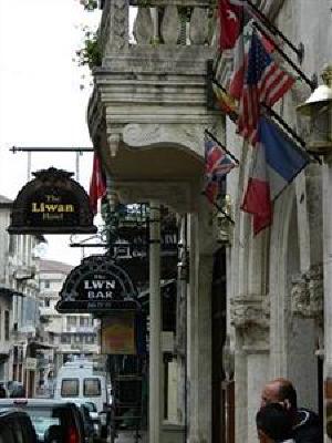 фото отеля The Liwan Hotel Antakya