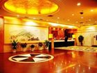 фото отеля Shenyang Qing Dynasty Culture Theme Hotel