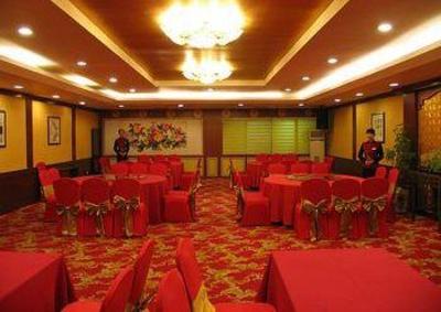 фото отеля Xinglong Hotel Yanzhou