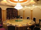 фото отеля Xinglong Hotel Yanzhou