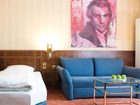 фото отеля Derag Livinghotel Kanzler