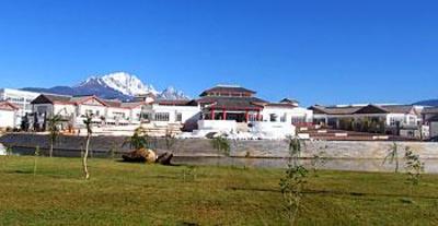 фото отеля Treasure Harbour International Hotel Lijiang