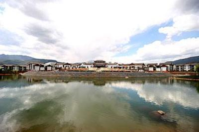 фото отеля Treasure Harbour International Hotel Lijiang