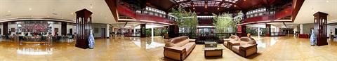 фото отеля Treasure Harbour International Hotel Lijiang