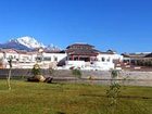 фото отеля Treasure Harbour International Hotel Lijiang