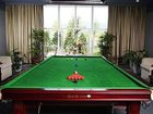 фото отеля Treasure Harbour International Hotel Lijiang