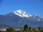 фото отеля Treasure Harbour International Hotel Lijiang