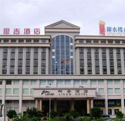 фото отеля Guangzhou Best Inn Hotel