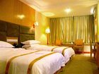 фото отеля Guangzhou Best Inn Hotel