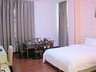 фото отеля Super 8 Hotel Shenzhen Long Gang Shen Hui Lu