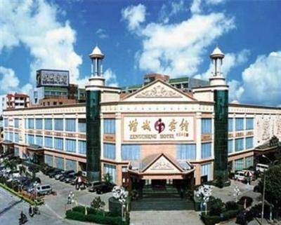 фото отеля Zengcheng Hotel Guangzhou