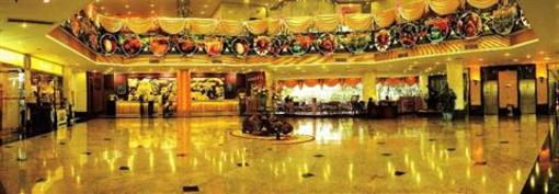 фото отеля Zengcheng Hotel Guangzhou