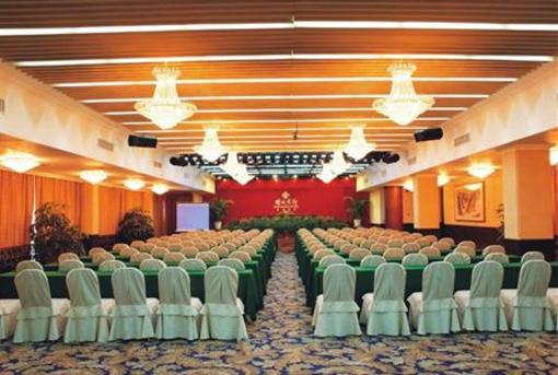 фото отеля Zengcheng Hotel Guangzhou
