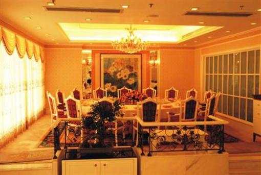 фото отеля Zengcheng Hotel Guangzhou