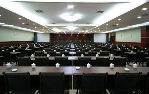 фото отеля Shanshui Hotel