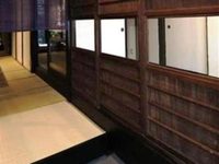 Shoubuan Machiya Residence Inn