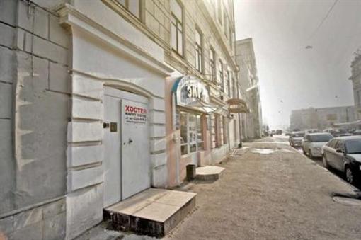 фото отеля Happy House Hostel Kazan