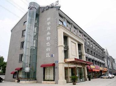 фото отеля Candao Yijin Fengshang Hotel