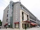 фото отеля Candao Yijin Fengshang Hotel