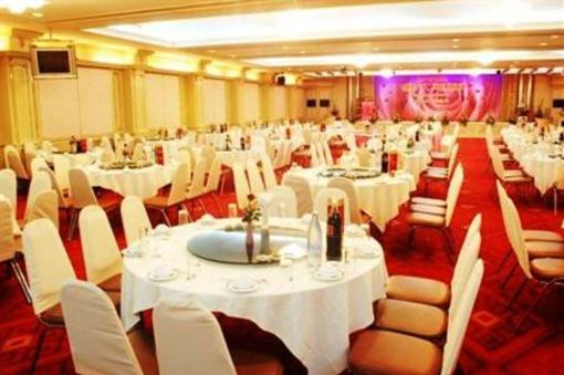 фото отеля Khon Kaen Hotel