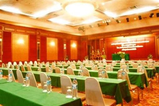 фото отеля Khon Kaen Hotel