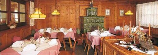 фото отеля Hotel Maria Theresia Schlanders