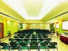 фото отеля Royale Park Hotel