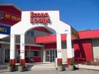 фото отеля Econo Lodge Fort St. John